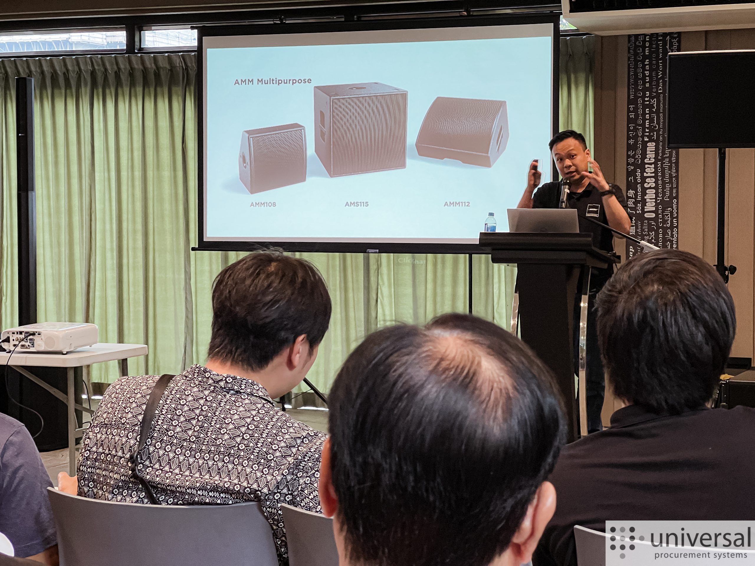 Bose Professional Open House Presentation Image