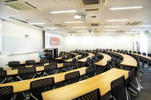 Tokyo University of Science Classroom